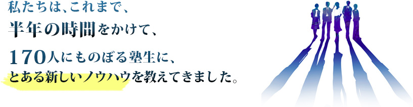 PRIDE vCh  ]